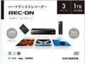 REC-ON HVTR-T3HD1