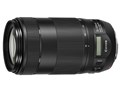 EF70-300mm F4-5.6 IS II USM