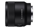 FE 50mm F2.8 Macro SEL50M28