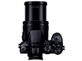 LUMIX DMC-FZH1
