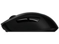 G403 Prodigy Wireless Gaming Mouse G403WL