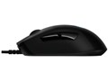 G403 Prodigy Gaming Mouse