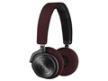 B&O PLAY Beoplay H8 [Deep Red]