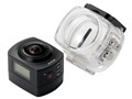 ACAM-VRS01BK
