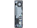 ProDesk 600 G2 SF T6A06PA#ABJ