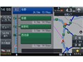 �y�i�r AVIC-RZ700