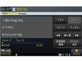 �y�i�r AVIC-RZ300