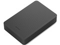 MiniStation HD-PCF2.0U3-GB/N