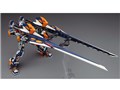 �d�]��@�o�[�`������ �}�[�Y 1/100 MZV-747-J �e���W�� 747J w/���W�J���U�b�p�[