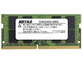 D4N2400-B8G [SODIMM DDR4 PC4-19200 8GB]