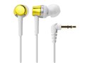 Sound Reality ATH-CKR30 YL [�C�G���[]