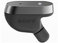 Xperia Ear XEA10