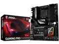970A GAMING PRO CARBON
