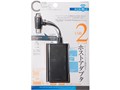 SCR-SDH06/BK [USB Type-C/microUSB 7in1]