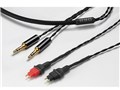 JADE next Ultimate bi power HD650-Balanced [Black]