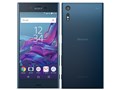 Xperia XZ [Forest Blue]