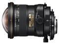 PC NIKKOR 19mm f/4E ED