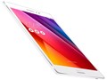 ASUS ZenPad S 8.0 Z580CA-WH32S4 [�z���C�g]