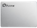 S2C PX-512S2C