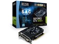 ELSA GeForce GTX 1050 Ti 4GB S.A.C GD1050-4GERST [PCIExp 4GB]