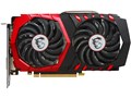 GeForce GTX 1050 Ti GAMING X 4G [PCIExp 4GB]