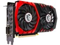 GeForce GTX 1050 Ti GAMING X 4G [PCIExp 4GB]