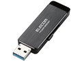 MF-ENU3A64GBK [64GB]