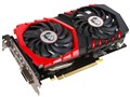 GTX 1050 GAMING X 2G [PCIExp 2GB]