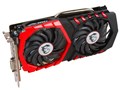 GTX 1050 GAMING X 2G [PCIExp 2GB]