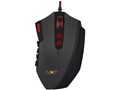 Trust Gaming GXT 166 MMO Gaming Laser Mouse 19816