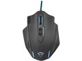 Trust Gaming GXT 155 Gaming Mouse 20411 [black]