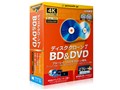 �f�B�X�N�N���[��7 BD&DVD