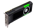 NVIDIA Quadro P5000 EQP5000-16GER [PCIExp 16GB]