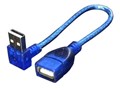 USBA-CA20UL [0.2m]