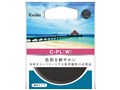 55 S �T�[�L�����[ P.L(W)