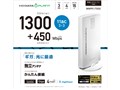 PLANT WNPR1750G
