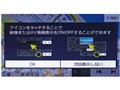 �^�i�r AVN-D7W