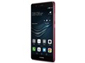 HUAWEI P9 [bh]