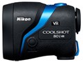 COOLSHOT 80i VR