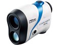 COOLSHOT 80 VR
