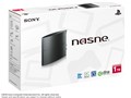 nasne(ナスネ) CUHJ-15004 [1TB] [ブラック]の製品画像