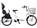 �M���b�g�E�A�j�[�Y�EDX BE-ELMA032-F2 [�A�N�e�B�u�z���C�g] + ��p�[�d��