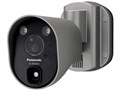 �O�ł��h�A�z�� VL-SVH705KLC