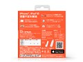 iBRIDGE3 LIB300KK128E1 [128GB �u���b�N]