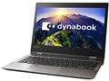 dynabook V72 V72/B PV72BMP-NJA