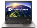dynabook V62 V62/B PV62BMP-NJA