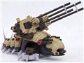 ZOIDS 1/72 �����KAA&�����K�L�����A