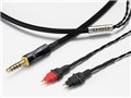 Clear force HD650 4.4�� 4.4mm�o�����X(5��)�̐�p�[�q [2.5m]