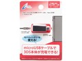 CYBER�EmicroUSB-3DS�ϊ��R�l�N�^�[(2DS/New 3DS�p) CY-3DSMUCC-BK