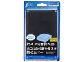 CYBER�E�{�̃z�R���h�~�J�o�[(PS4 Pro�p) CY-P4PBDGC-BK